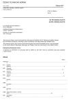 ČSN 33 2000-6 ed. 2 Elektrické instalace nízkého napětí - Část 6: Revize