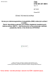 ČSN ETSI EN 301 489-6 V2.1.1 Norma pro elektromagnetickou kompatibilitu (EMC) rádiových zařízení a služeb - Část 6: Specifické podmínky pro zařízení digitálních bezšňůrových telekomunikací (DECT) - Harmonizovaná norma pokrývající základní požadavky článku 3.1(b) Směrnice 2014/53/EU