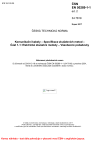 ČSN EN 50289-1-1 ed. 2 Komunikační kabely - Specifikace zkušebních metod - Část 1-1: Elektrické zkušební metody - Všeobecné požadavky