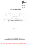 ČSN EN 15651-5 ed. 2 Tmely pro nekonstrukční použití ve spojích v budovách a komunikacích pro chodce - Část 5: Posuzování a ověřování stálosti vlastností, označování a značení štítkem