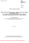 ČSN EN 61987-11 ed. 2 Měření a řízení průmyslových procesů - Struktura dat a prvků v katalogu průmyslových zařízení - Část 11: Seznam vlastností (LOP) pro elektronickou výměnu dat pro měření a řízení průmyslových procesů - Obecné struktury