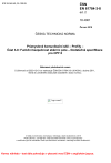 ČSN EN 61784-3-8 ed. 2 Průmyslové komunikační sítě - Profily - Část 3-8: Funkční bezpečnost sběrnic pole - Dodatečné specifikace pro CPF 8