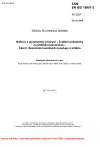 ČSN EN ISO 19901-2 Naftový a plynárenský průmysl - Zvláštní požadavky na příbřežní konstrukce - Část 2: Seismické konstrukční postupy a kritéria
