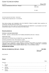 ČSN ISO 2902 Metrický lichoběžníkový ISO závit - Přehled