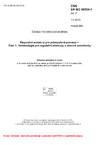 ČSN EN IEC 60534-1 ed. 2 Regulační armatury pro průmyslové procesy - Část 1: Terminologie pro regulační armatury a obecné požadavky