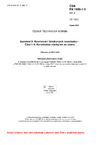 ČSN EN 1999-1-3 ed. 2 Eurokód 9: Navrhování hliníkových konstrukcí - Část 1-3: Konstrukce náchylné na únavu