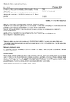 ČSN EN IEC 61753-081-02 Spojovací prvky a pasivní součástky vláknové optiky - Norma funkčnosti - Část 081-02: Nekonektorované jednovidové optické vláknové středně velké součástky 1 × N DWDM pro kategorii C - Řízené prostředí