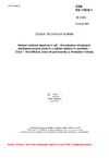 ČSN EN 17878-1 Vedení vodních tepelných sítí - Konstrukce ohebných předizolovaných potrubí s nižším teplotním profilem - Část 1: Klasifikace, obecné požadavky a zkušební metody