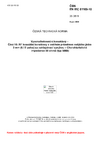 ČSN EN IEC 61169-10 Vysokofrekvenční konektory - Část 10: RF koaxiální konektory s vnitřním průměrem vnějšího jádra 3 mm (0,12 palce) se zaklapávací spojkou - Charakteristická impedance 50 ohmů (typ SMB)