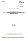 ČSN EN 13863-6 Cementobetonové kryty - Část 6: Zkušební metoda pro stanovení pevnosti betonu v tahu na válcových kotoučích