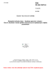 ČSN EN ISO 22074-6 Železniční infrastruktura - Systémy upevnění kolejnic - Část 6: Zkušební metoda zjištění odolnosti proti nepříznivým vnějším podmínkám