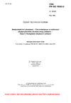 ČSN EN ISO 18563-3 Nedestruktivní zkoušení - Charakterizace a ověřování ultrazvukového phased array zařízení - Část 3: Kompletní zkušební zařízení