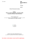 ČSN EN IEC 60598-2-2 ed. 3 Svítidla - Část 2-2: Zvláštní požadavky - Zápustná svítidla a zápustná svítidla pro vzduchotechniku