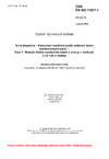 ČSN EN ISO 17827-1 Tuhá biopaliva - Stanovení rozdělení podle velikosti částic neslisovaných paliv - Část 1: Metoda třídění oscilačním sítem s otvory o velikosti 3,15 mm a většími