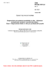 ČSN EN ISO 18113-2 ed. 2 Diagnostické zdravotnické prostředky in vitro - Informace poskytované výrobcem (označování štítky) - Část 2: Diagnostická činidla in vitro pro profesionální použití