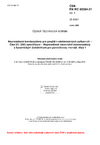 ČSN EN IEC 60384-21 ed. 4 Neproměnné kondenzátory pro použití v elektronických zařízeních - Část 21: Dílčí specifikace - Neproměnné vícevrstvé kondenzátory s keramickým dielektrikem pro povrchovou montáž, třída 1