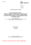 ČSN EN IEC 62282-8-201 ed. 2 Technologie palivových článků - Část 8-201: Systémy pro ukládání energie využívající moduly palivových článků v reverzním režimu - Zkušební postupy pro ověření funkčnosti dodávky ze systému (ukládaní energie) do napájecího systému