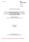 ČSN EN ISO 23500-2 Příprava a management kvality roztoků pro hemodialýzu a související léčebné metody - Část 2: Zařízení pro úpravu vody k použití pro hemodialýzu a související léčebné metody