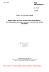 ČSN EN ISO 20342-5 Kompenzační pomůcky pro integritu tkáně při ležení - Část 5: Zkušební metoda pro stanovení odolnosti vůči čištění a dezinfekci