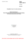 ČSN P CEN/TS 16931-8 Elektronická fakturace - Část 8: Sémantický datový model prvků elektronické účtenky nebo zjednodušené elektronické faktury