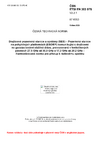 ČSN ETSI EN 303 978 V2.2.1 Družicové pozemské stanice a systémy (SES) - Pozemské stanice na pohyblivých platformách (ESOMP) komunikující s družicemi na geostacionární oběžné dráze, provozované v kmitočtových pásmech 27,5 GHz až 30,0 GHz a 17,3 GHz až 20,2 GHz - Harmonizovaná norma pro přístup k rádiovému spektru