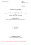 ČSN EN 13160-5 +A1 Systémy pro zjišťování netěsností - Část 5: Požadavky a metody zkoušení/posuzování pro měřicí systémy v nádrži a tlakové potrubní systémy