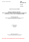 ČSN EN 13160-7 +A1 Systémy pro zjišťování netěsností - Část 7: Požadavky a metody zkoušení/posuzování pro meziprostory, obložení proti únikům a ochranné duplikátorové pláště