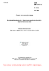 ČSN EN 17701-3 Rostlinné biostimulanty - Stanovení specifických prvků - Část 3: Stanovení rtuti