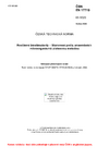 ČSN EN 17719 Rostlinné biostimulanty - Stanovení počtu anaerobních mikroorganismů plotnovou metodou
