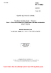 ČSN EN 17700-2 Rostlinné biostimulanty - Tvrzení - Část 2: Účinnost využití živin vyplývající z použití rostlinného biostimulantu