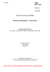 ČSN EN 17724 Rostlinné biostimulanty - Terminologie