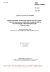 ČSN EN ISO 16486-2 Plastové potrubní systémy pro rozvody plynných paliv - Potrubní systémy z neměkčeného polyamidu (PA-U) se svařovanými a mechanickými spoji - Část 2: Trubky