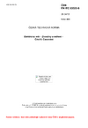 ČSN EN IEC 63522-8 Elektrická relé - Zkoušky a měření - Část 8: Časování