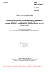 ČSN EN 4165-006 Letectví a kosmonautika - Elektrické konektory obdélníkové, modulové - Trvalá pracovní teplota 175 °C - Část 006: Zástrčka s vodicím kolíkem pro 2 a 4 moduly, série 2 - Norma výrobku