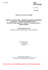 ČSN EN 4165-005 Letectví a kosmonautika - Elektrické konektory obdélníkové, modulové - Trvalá pracovní teplota 175 °C - Část 005: Těleso spoje pro montáž 2 a 4 modulů, série 3 - Norma výrobku