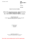 ČSN EN IEC 61987-1 ed. 2 Měření a řízení průmyslových procesů - Struktura dat a prvků v katalogu průmyslových zařízení - Část 1: Měřicí zařízení s analogovým a digitálním výstupem