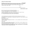 ČSN EN IEC 62148-11 ed. 3 Optické vláknové aktivní součástky a zařízení - Normy pouzder a rozhraní - Část 11: 14vývodové moduly s modulátory s integrovanou laserovou diodou a moduly s čerpanou laserovou diodou