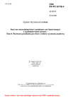 ČSN EN IEC 62746-4 Rozhraní mezi zákaznickým systémem pro řízení energie a systémem řízení výkonu - Část 4: Rozhraní prostředků pro řízení zatížení na straně poptávky