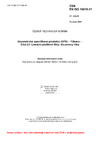 ČSN EN ISO 16610-21 Geometrické specifikace produktu (GPS) - Filtrace - Část 21: Lineární profilové filtry: Gaussovy filtry