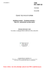 ČSN EN 12697-35 Asfaltové směsi - Zkušební metody - Část 35: Laboratorní výroba směsi