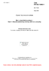 ČSN EN ISO 15883-1 Mycí a dezinfekční zařízení - Část 1: Obecné požadavky, termíny, definice a zkoušky