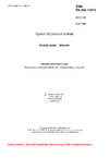 ČSN EN ISO 11074 Kvalita půdy - Slovník