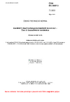 ČSN EN 1997-3 Eurokód 7: Navrhování geotechnických konstrukcí - Část 3: Geotechnické konstrukce