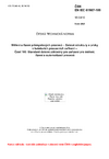ČSN EN IEC 61987-100 Měření a řízení průmyslových procesů - Datové struktury a prvky v katalozích procesních zařízení - Část 100: Standard datové základny pro zařízení pro měření, řízení a automatizaci procesů