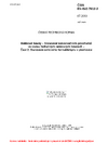 ČSN EN ISO 7012-2 Nátěrové hmoty - Stanovení konzervačních prostředků ve vodou ředitelných nátěrových hmotách - Část 2: Stanovení celkového formaldehydu v plechovce