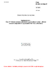 ČSN EN IEC 61788-27 Supravodivost - Část 27: Měření stočení praktických supravodivých drátů - Měření stočení kompozitních supravodičů Nb-Ti/Cu a Nb-Sn/Cu