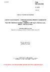 ČSN EN 3155-009 Letectví a kosmonautika - Elektrické kontakty užívané ve spojovacích prvcích - Část 009: Elektrické kontakty s dutinkami 009, typ A, mačkaný spoj, třída S - Norma výrobku