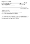 ČSN EN IEC 61000-4-41 Elektromagnetická kompatibilita (EMC) - Část 4-41: Zkušební a měřicí technika - Vyzařované širokopásmové rušení - Zkouška odolnosti