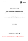ČSN EN IEC 62037-3 ed. 3 Pasivní vysokofrekvenční a mikrovlnné součástky, měření intermodulační úrovně - Část 3: Měření pasivní intermodulace v koaxiálních konektorech