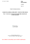 ČSN EN ISO 5059-1 Geometrické specifikace produktu (GPS) - Rozměrové měřicí vybavení - Část 1: Konstrukce a metrologické charakteristiky dvoubodových vnitřních mikrometrů